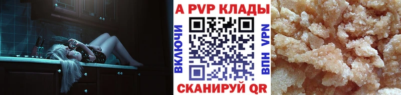Какие есть наркотики Пушкино COCAIN  СК  Псилоцибиновые грибы  ГАШИШ  Бошки Шишки  Амфетамин 