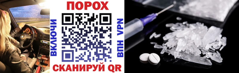 Amphetamine VHQ Пушкино