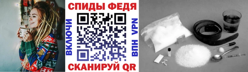 закладки  Пушкино  АМФЕТАМИН Premium 