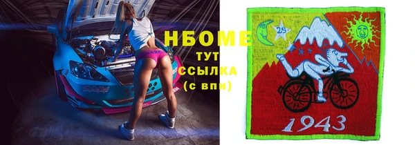 мяу мяу мука Корсаков