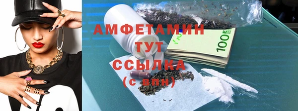 эйфоретик Коряжма