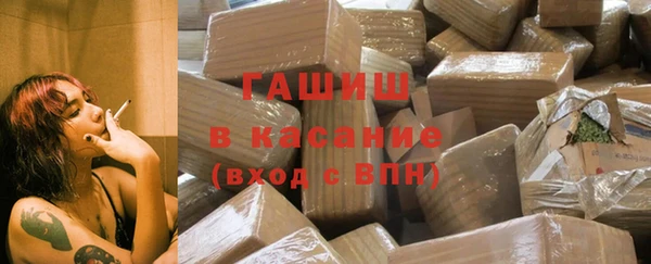 мяу мяу мука Корсаков