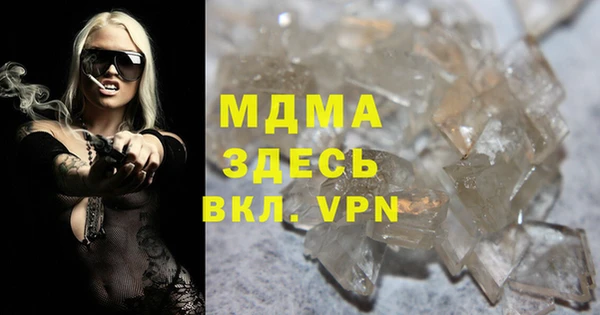 мяу мяу мука Корсаков