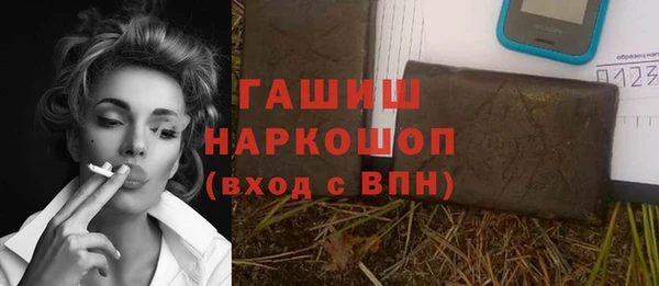 мяу мяу мука Корсаков
