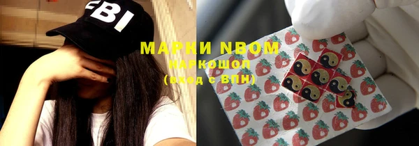 мяу мяу мука Корсаков