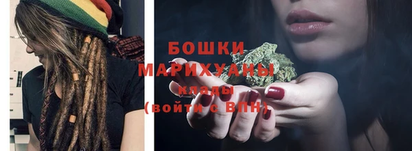 кристаллы Костерёво
