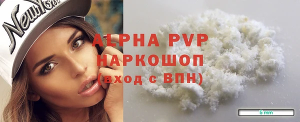 эйфоретик Коряжма