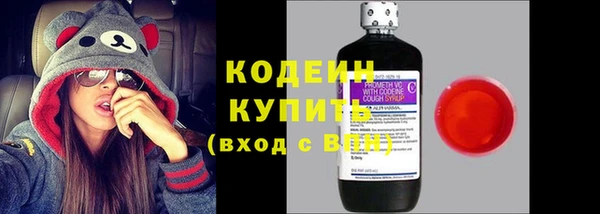 эйфоретик Коряжма