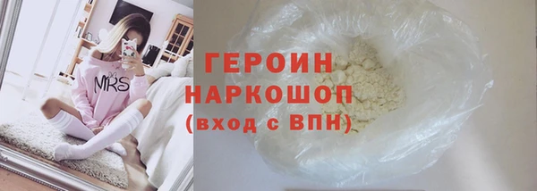 эйфоретик Коряжма