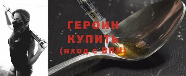 мяу мяу мука Корсаков