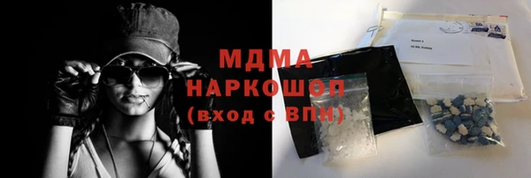 мяу мяу мука Корсаков