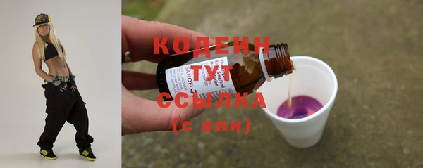 эйфоретик Коряжма