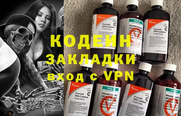 эйфоретик Коряжма