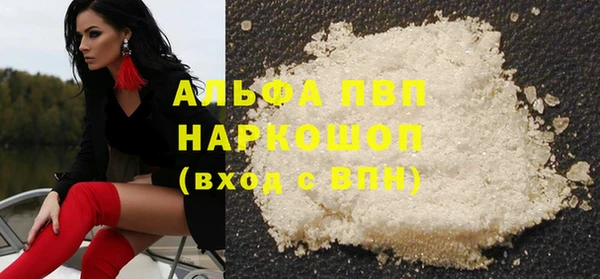 эйфоретик Коряжма