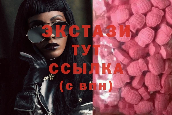 мяу мяу мука Корсаков