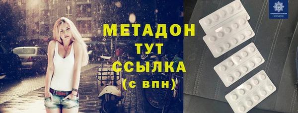 эйфоретик Коряжма