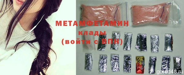 эйфоретик Коряжма