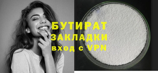 эйфоретик Коряжма