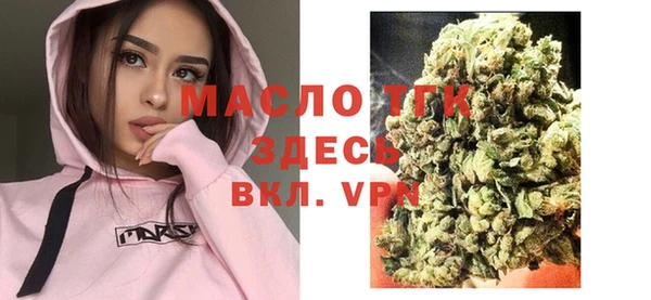 мяу мяу мука Корсаков