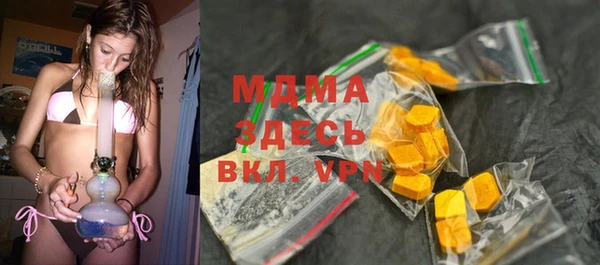 эйфоретик Коряжма