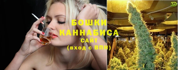 мяу мяу мука Корсаков