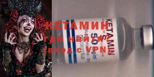мяу мяу мука Корсаков