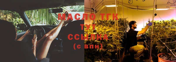 мяу мяу мука Корсаков