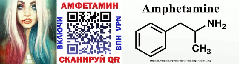 хочу наркоту  Пушкино  Метамфетамин Декстрометамфетамин 99.9% 