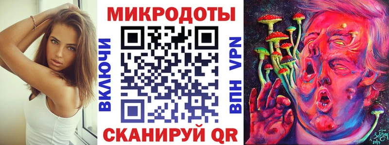 omg ссылка  Пушкино  Галлюциногенные грибы Cubensis 
